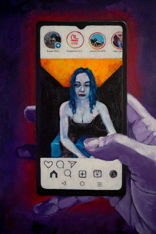 Swipe