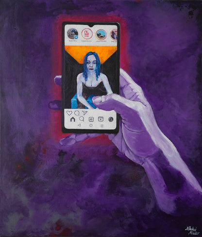 Swipe