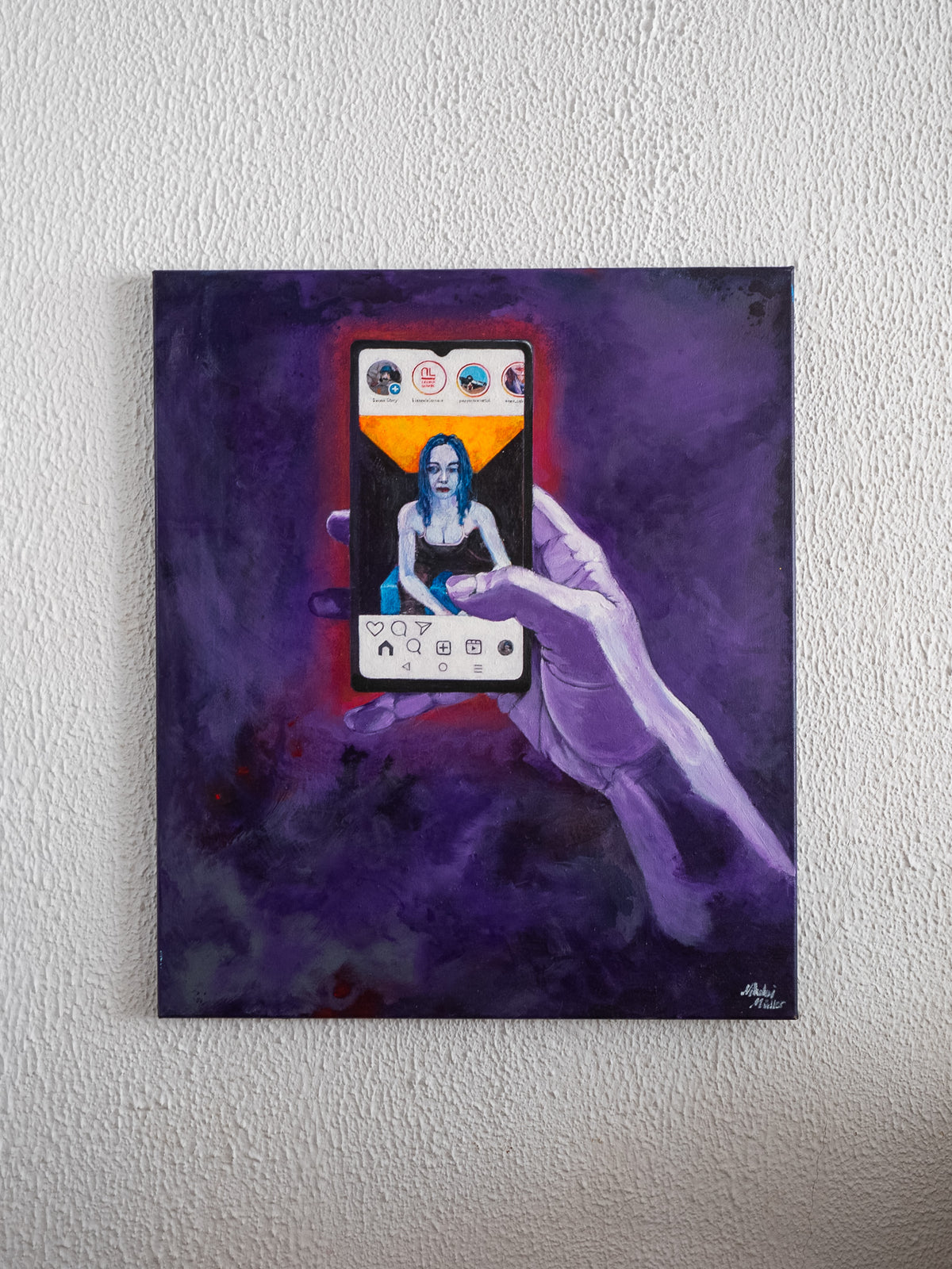Swipe